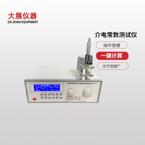 5001-產(chǎn)品圖（?。?1_副本.jpg